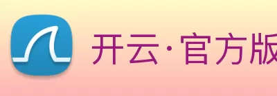开云·官方版网站登录入口 - 开云(中国) logo